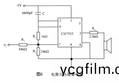 電壓欠(qian)壓(ya)報(bao)警(jing)電(dian)路(lu).png